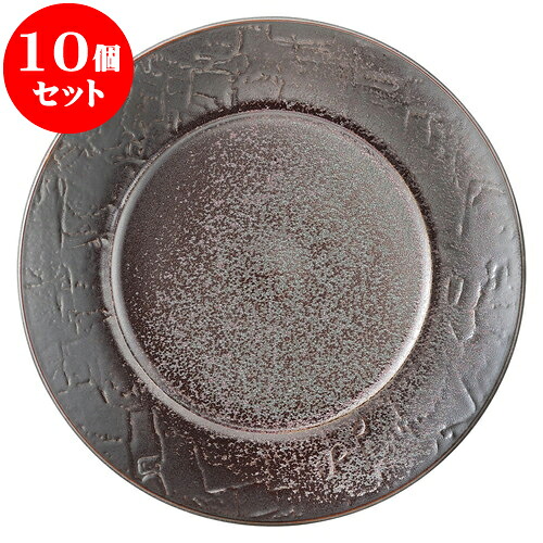 10個セット 洋陶オープン バロック 紅彩21cmプレート [ 21 x 2cm ] | 人気 おすすめ 食器 洋食器 業務用 飲食店 カフェ うつわ 器 おしゃれ かわいい ギフト プレゼント 誕生日 贈答品 食器セット 食器セット｜せともの本舗
