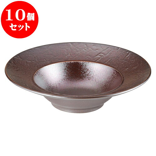 10個セット 洋陶オープン バロック 紅彩26.5cmディープスープ [ 26.5 x 6.3cm ] | 人気 おすすめ 食器 洋食器 業務用 飲食店 カフェ うつわ 器 おしゃれ かわいい ギフト プレゼント 誕生日 贈答品 食器セット 食器セット