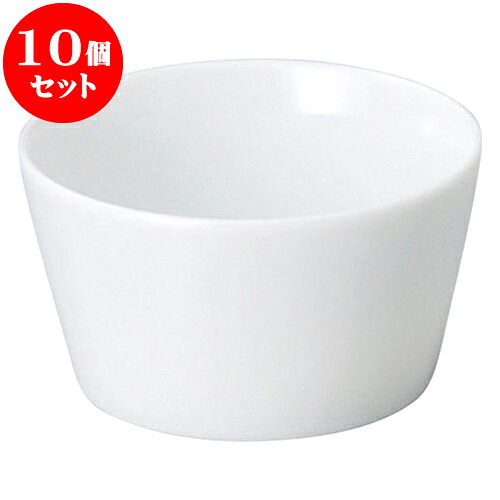 10個セット 洋陶オープン シャープ&モダン 白 切立スープ（手無） [ 10.5 x 5.5cm ・ 315cc ] | 人気 おすすめ 食器 洋食器 業務用 飲食店 カフェ うつわ 器 おしゃれ かわいい ギフト プレゼント 誕生日 贈答品 食器セット 食器セット