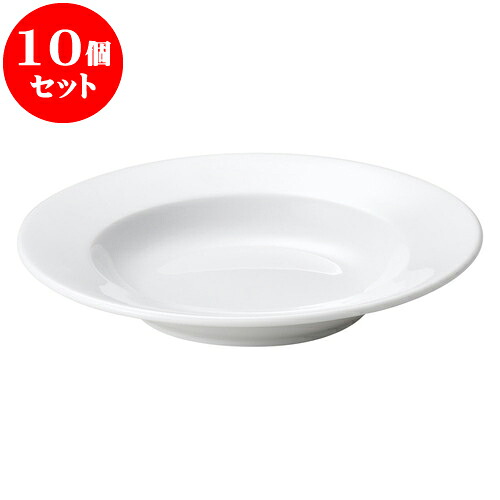 10個仕掛ける 洋陶開けっ広げ シェフズスタイル 7吋吸いもの [ 18 x 3.3糎 ] | 吸いものどんぶり鉢 吸いもの碗 汁椀 スープマグ 一般受け おすすめ 食器 洋食器 お役目用 飲食店 喫茶店 うつわ 器 今めかしい 可愛らしい 差し上げ物 差し上げ物 差し上げ物 生まれ落ちる日 差し上げ物 譲りわたす品 住みか 食器仕掛ける
