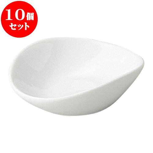 10個セット 洋陶オープン ルナホワイト 楕円鉢（小） [ 9.1 x 8 x 2.8cm ] | 人気 おすすめ 食器 洋食器 業務用 飲食店 カフェ うつわ 器 おしゃれ かわいい ギフト プレゼント 誕生日 贈答品 食器セット 食器セット