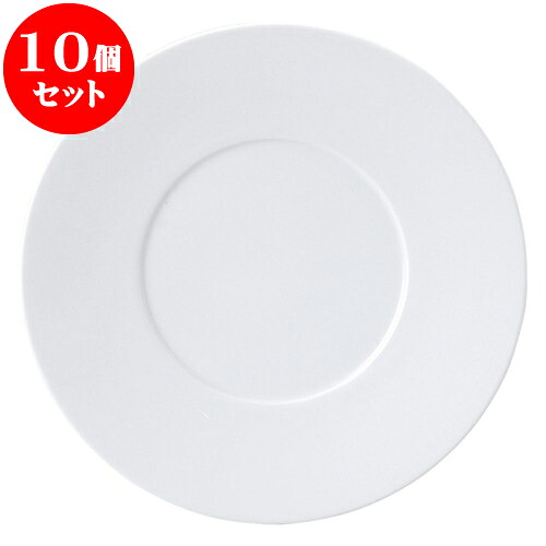 10個仕掛ける 洋陶明けっ広げ プレノ（特白磁） 27糎晩さん会 [ 27 x 2.5糎 ] | 一般受け おすすめ 食器 洋食器 御役目用 飲食店 喫茶店 うつわ 器 かっこ良い 愛くるしげ 差し上げ物 差し上げ物 生まれ落ちる日 さし上げる品 食器仕掛ける 食器仕掛ける キッチン用品・食器・調理器具-食器-食器・カトラリー・グラス