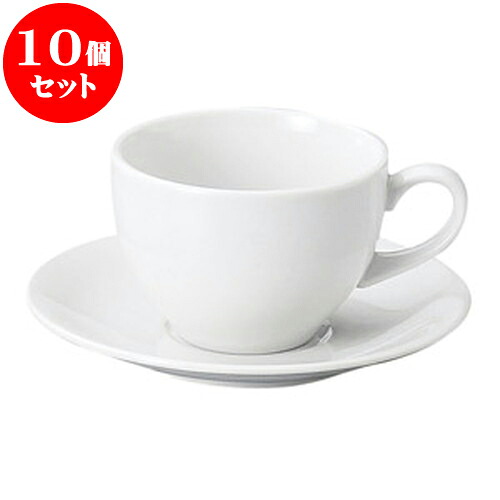 10個セット 洋陶オープン MKホワイト アメリカン碗皿 [ 碗 9 x 6.3cm ・ 230cc ][ 皿 14.7 x 1.9cm ] | 人気 おすすめ 食器 洋食器 業務用 飲食店 カフェ うつわ 器 おしゃれ かわいい ギフト プレゼント 誕生日 贈答品 食器セット 食器セット