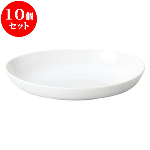 10個セット 洋陶オープン MKホワイト 30cmオーバルベーカー [ 30 x 21.8 x 5.6cm ] | 人気 おすすめ 食器 洋食器 業務用 飲食店 カフェ うつわ 器 おしゃれ かわいい ギフト プレゼント 誕生日 贈答品 食器セット 食器セット