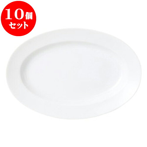10個セット 洋陶オープン MKホワイト 25cmリムプラター [ 25.9 x 17.5 x 3.3cm ] | 人気 おすすめ 食器 洋食器 業務用 飲食店 カフェ うつわ 器 おしゃれ かわいい ギフト プレゼント 誕生日 贈答品 食器セット 食器セット