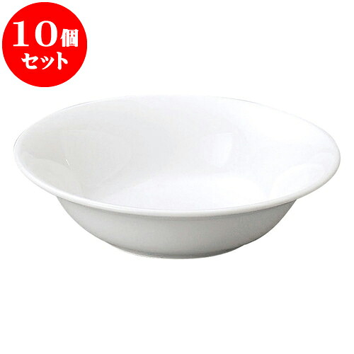 10個セット 洋陶オープン RC（強化磁器） 6 1/2吋オートミル [ 16.7 x 4.2cm ] | 人気 おすすめ 食器 洋食器 業務用 飲食店 カフェ うつわ 器 おしゃれ かわいい ギフト プレゼント 誕生日 贈答品 食器セット 食器セット