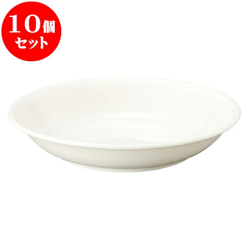 10個セット 洋陶オープン 新型ベーシック 8 1/2吋スープパスタ皿 [ 22.2 x 4.2cm ] | 人気 おすすめ 食器 洋食器 業務用 飲食店 カフェ うつわ 器 おしゃれ かわいい ギフト プレゼント 誕生日 贈答品 食器セット 食器セット