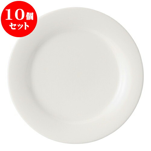 10個セット 洋陶オープン シルキーボンN･R 6 1/2吋パン皿 [ 16.2 x 1.5cm ] | 人気 おすすめ 食器 洋食器 業務用 飲食店 カフェ うつわ 器 おしゃれ かわいい ギフト プレゼント 誕生日 贈答品 食器セット 食器セット
