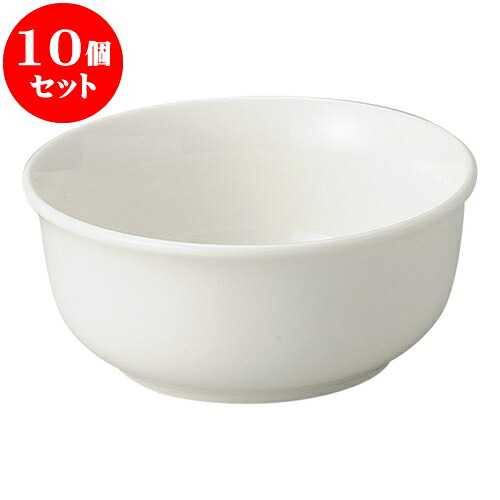 10個セット 洋陶オープン シルキーボンN･R 4吋ボール [ 10.3 x 4.5cm ] | 人気 おすすめ 食器 洋食器 業務用 飲食店 カフェ うつわ 器 おしゃれ かわいい ギフト プレゼント 誕生日 贈答品 食器セット 食器セット 9,583円