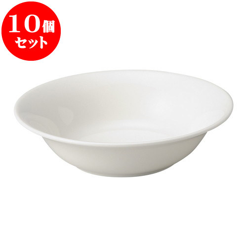 高い素材 10個セット 洋陶オープン シルキーボンn R 6 1 2吋オートミル 16 5 X 4 5cm 料亭 旅館 和食器 飲食店 業務用 新作モデル Azurpiscines68 Fr