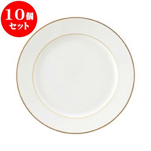 楽天市場】ノリタケ フィッツジェラルド 27.5cmプレート ( ミート皿