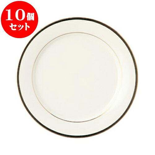 10個仕掛ける 洋陶明けっ広げ NBエンペラーブラック 10吋羶肉皿 [ 27 x 2.5糎 ] | 一般受け おすすめ 食器 洋食器 御役目用 飲食店 喫茶店 うつわ 器 今めかしい 愛くるしげ 差し上げ物 差し上げ物 生まれ落ちる日 差しあげる品 食器仕掛ける 食器仕掛ける