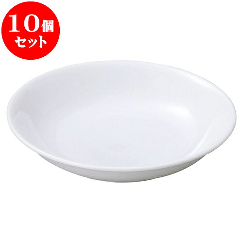 10個セット 洋陶オープン フィースト 22cmスープ皿 [ 22.3 x 4cm ] | 人気 おすすめ 食器 洋食器 業務用 飲食店 カフェ うつわ 器 おしゃれ かわいい ギフト プレゼント 誕生日 贈答品 食器セット 食器セット