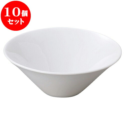 10個セット 洋陶オープン フィースト 22cmダンディボール [ 22 x 8.8cm ] | 人気 おすすめ 食器 洋食器 業務用 飲食店 カフェ うつわ 器 おしゃれ かわいい ギフト プレゼント 誕生日 贈答品 食器セット 食器セット｜せともの本舗