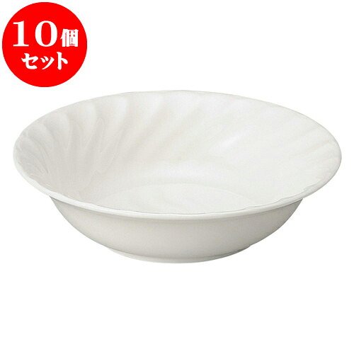 10個セット 洋陶オープン ウェーブ 6 1/2吋オートミル [ 16.5 x 4.5cm ] | 人気 おすすめ 食器 洋食器 業務用 飲食店 カフェ うつわ 器 おしゃれ かわいい ギフト プレゼント 誕生日 贈答品 食器セット 食器セット