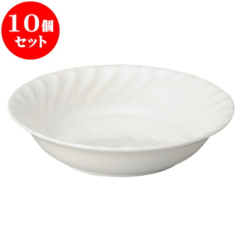 10個セット 洋陶オープン ウェーブ 7 1/2吋クープ [ 19 x 4.5cm ] | 人気 おすすめ 食器 洋食器 業務用 飲食店 カフェ うつわ 器 おしゃれ かわいい ギフト プレゼント 誕生日 贈答品 食器セット 食器セット