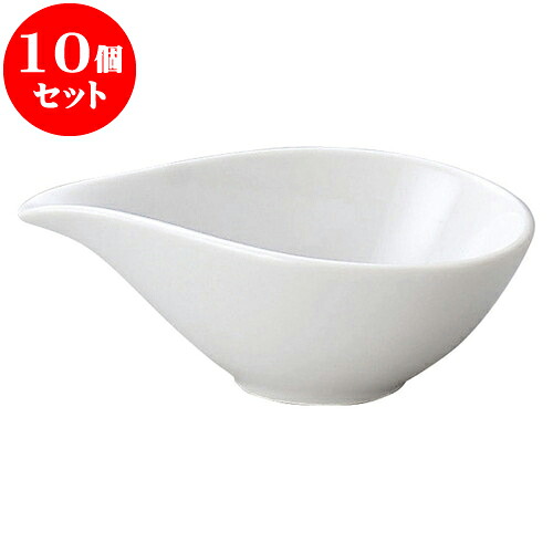 10個セット 洋陶オープン ブランシェ 白片口鉢SS [ 11.8 x 7.2 x 4.3cm ] | 人気 おすすめ 食器 洋食器 業務用 飲食店 カフェ うつわ 器 おしゃれ かわいい ギフト プレゼント 誕生日 贈答品 食器セット 食器セット｜せともの本舗 9,914円