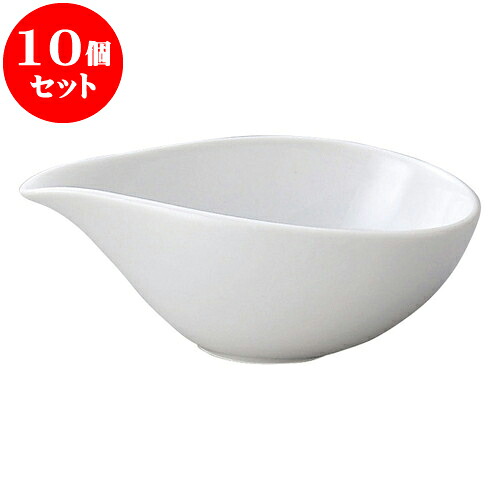 10個セット 洋陶オープン ブランシェ 白片口鉢 S [ 14.8 x 8.8 x 5.5cm ] | 人気 おすすめ 食器 洋食器 業務用 飲食店 カフェ うつわ 器 おしゃれ かわいい ギフト プレゼント 誕生日 贈答品 食器セット 食器セット