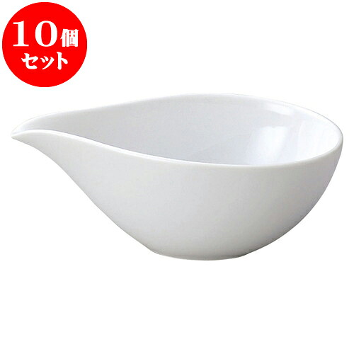 10個セット 洋陶オープン ブランシェ 白片口鉢 L [ 18.3 x 11.2 x 6.8cm ] | 人気 おすすめ 食器 洋食器 業務用 飲食店 カフェ うつわ 器 おしゃれ かわいい ギフト プレゼント 誕生日 贈答品 食器セット 食器セット