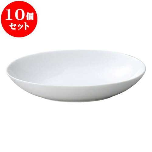 10個セット 洋陶オープン ブランシェ 白26ベーカー [ 26 x 18.8 x 5.3cm ] | 人気 おすすめ 食器 洋食器 業務用 飲食店 カフェ うつわ 器 おしゃれ かわいい ギフト プレゼント 誕生日 贈答品 食器セット 食器セット