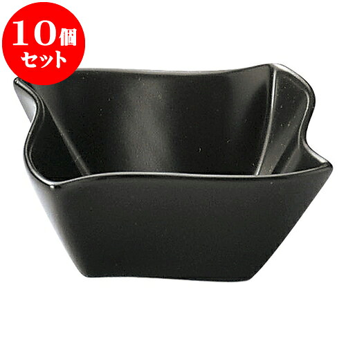 10個仕掛ける 洋陶明けっ広げ ブランシェ 黒 波型小鉢/S [ 9.5 x 9.5 x 4.5糎 ] | 一般受け おすすめ 食器 洋食器 御役目用 飲食店 喫茶店 うつわ 器 かっこ良い 愛くるしげ 差し上げ物 差し上げ物 生まれ落ちる日 さし上げる品 食器仕掛ける 食器仕掛ける キッチン用品・食器・調理器具-その他
