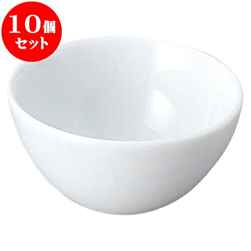 10個セット 洋陶オープン ノンスタイル 白8.0ボール [ 8 x 4.2cm ] | 人気 おすすめ 食器 洋食器 業務用 飲食店 カフェ うつわ 器 おしゃれ かわいい ギフト プレゼント 誕生日 贈答品 食器セット 食器セット