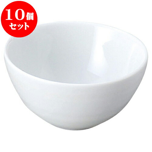 10個セット 洋陶オープン ノンスタイル 白10.5ボール [ 10.7 x 5.6cm ] | 人気 おすすめ 食器 洋食器 業務用 飲食店 カフェ うつわ 器 おしゃれ かわいい ギフト プレゼント 誕生日 贈答品 食器セット 食器セット