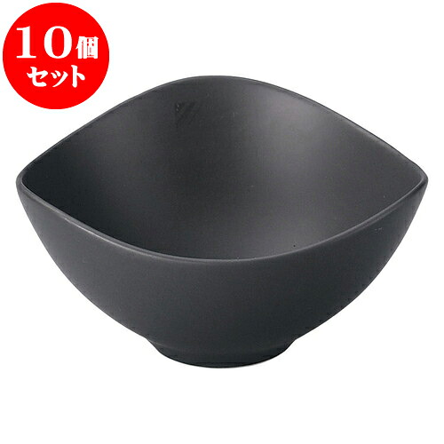 10個セット 洋陶オープン Blackfairy トライアングルボール（黒） [ 20 x 10cm ] | 人気 おすすめ 食器 洋食器 業務用 飲食店 カフェ うつわ 器 おしゃれ かわいい ギフト プレゼント 誕生日 贈答品 食器セット 食器セット