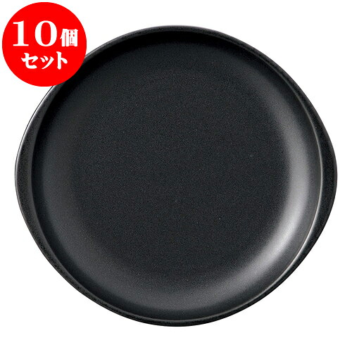 10個セット 洋陶オープン ブラックセラム 陶板（小） [ 23.5 x 22 x 2.8cm ] | 人気 おすすめ 食器 洋食器 業務用 飲食店 カフェ うつわ 器 おしゃれ かわいい ギフト プレゼント 誕生日 贈答品 食器セット 食器セット