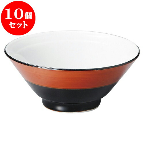 10個セット 中華オープン 敦煌 4.8ライス [ 15 x 6cm ] | 人気 おすすめ 食器 洋食器 業務用 飲食店 カフェ うつわ 器 おしゃれ かわいい ギフト プレゼント 誕生日 贈答品 食器セット 食器セット