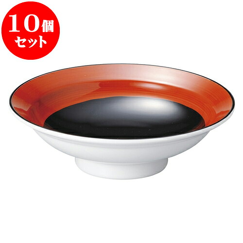 10個セット 中華オープン 敦煌 7.0丸高台皿 [ 22 x 6.2cm ] | 人気 おすすめ 食器 洋食器 業務用 飲食店 カフェ うつわ 器 おしゃれ かわいい ギフト プレゼント 誕生日 贈答品 食器セット 食器セット