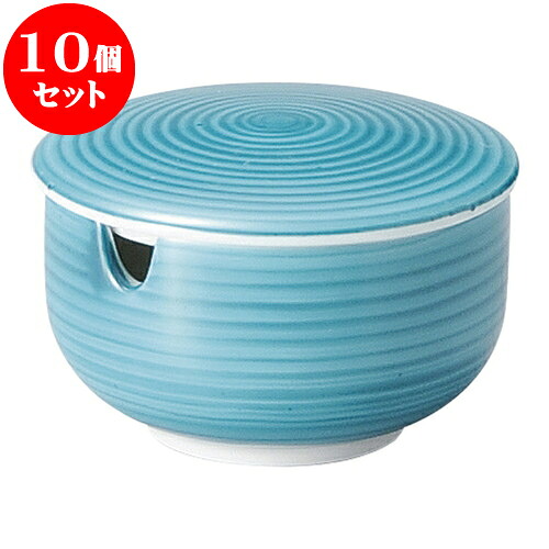 10個仕掛ける 中華開けっ広げ 敦煌 青調味入 [ 6 x 4.4糎 ] | 一般受け おすすめ 食器 洋食器 お役目用 飲食店 喫茶店 うつわ 器 今めかしい 可愛らしい 差し上げ物 差し上げ物 生まれ落ちる日 譲りわたす品 食器仕掛ける 食器仕掛ける