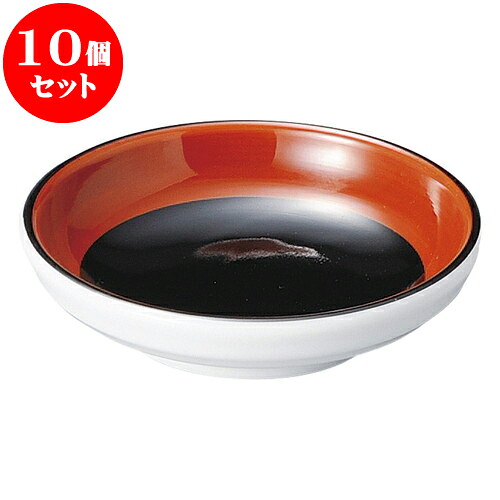 10個セット 中華オープン 敦煌 3.2深皿 [ 10 x 2.5cm ] | 人気 おすすめ 食器 洋食器 業務用 飲食店 カフェ うつわ 器 おしゃれ かわいい ギフト プレゼント 誕生日 贈答品 食器セット 食器セット 8,168円