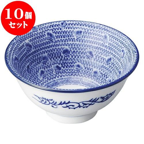 10個セット 中華オープン タイスキ 4.0スープ碗 [ 11.7 x 5.8cm ] | スープ 汁椀 フカヒレ ライス 飯碗 チャーハン ラーメン 人気 おすすめ 食器 中華 飯店 中華食器 業務用 飲食店 カフェ うつわ 器 おしゃれ かわいい ギフト プレゼント 引き出物 誕生日 贈り物 贈答品 10,064円