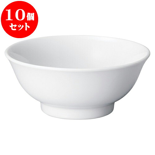10個セット 中華オープン 白中華 6.5反高台丼 [ 20 x 8.4cm ] | 人気 おすすめ 食器 洋食器 業務用 飲食店 カフェ うつわ 器 おしゃれ かわいい ギフト プレゼント 誕生日 贈答品 食器セット 食器セット｜せともの本舗