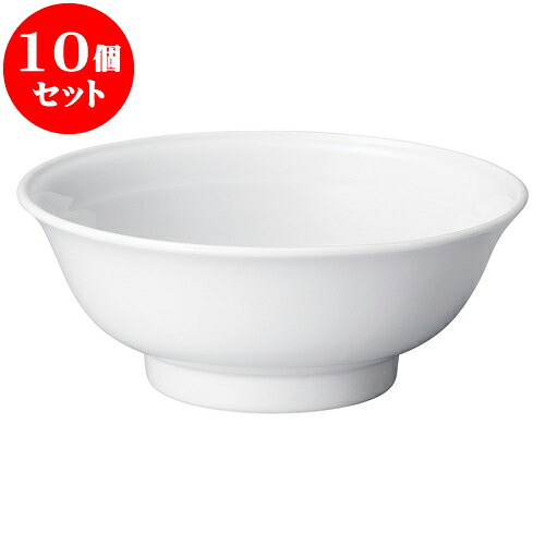 10個セット 中華オープン 白中華 7.5高台丼 [ 23 x 9.2cm ] | 人気 おすすめ 食器 洋食器 業務用 飲食店 カフェ うつわ 器 おしゃれ かわいい ギフト プレゼント 誕生日 贈答品 食器セット 食器セット｜せともの本舗