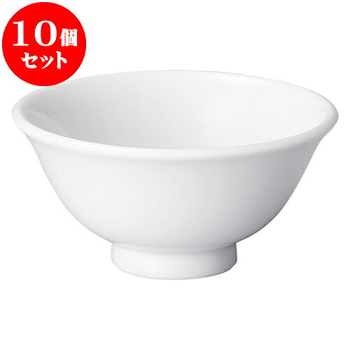 10個セット 中華オープン 白中華 3.8スープ碗 [ 11.7 x 5.7cm ] | 人気 おすすめ 食器 洋食器 業務用 飲食店 カフェ うつわ 器 おしゃれ かわいい ギフト プレゼント 誕生日 贈答品 食器セット 食器セット｜せともの本舗