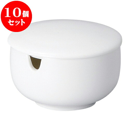 10個仕掛ける 中華開けっ広げ 白中華 洋芥子入 [ 6 x 4.2糎 ] | 一般受け おすすめ 食器 洋食器 お役目用 飲食店 喫茶店 うつわ 器 今めかしい 可愛らしい 差し上げ物 差し上げ物 生まれ落ちる日 譲りわたす品 食器仕掛ける 食器仕掛ける
