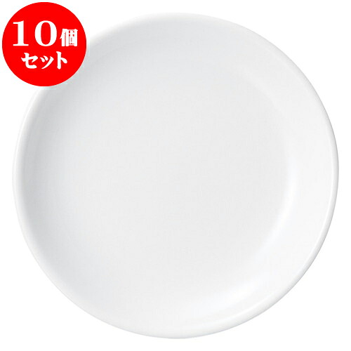 10個仕掛ける 中華明けっ広げ 白中華 5.0皿 [ 16.5 x 2.5糎 ] | 一般受け おすすめ 食器 洋食器 御役目用 飲食店 喫茶店 うつわ 器 かっこ良い 愛くるしげ 差し上げ物 差し上げ物 生まれ落ちる日 さし上げる品 食器仕掛ける 食器仕掛ける 皿・プレート-キッチン用品・食器・調理器具