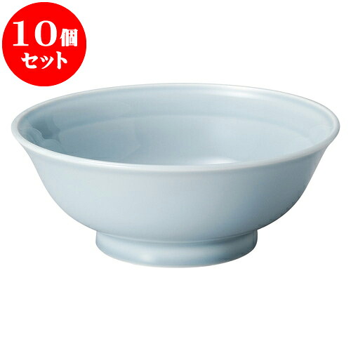 10個セット 中華オープン 青磁 7.5高台丼 [ 23 x 9.2cm ] | 人気 おすすめ 食器 洋食器 業務用 飲食店 カフェ うつわ 器 おしゃれ かわいい ギフト プレゼント 誕生日 贈答品 食器セット 食器セット 26,507円