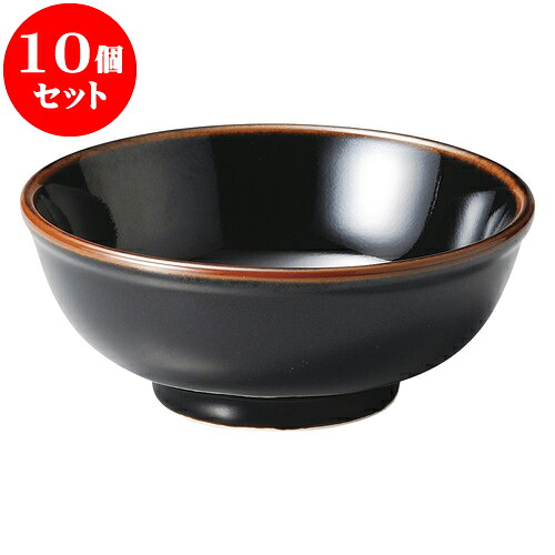 10個セット 中華オープン 天目 中華 5.0玉丼 [ 15.7 x 6.5cm ] | 人気 おすすめ 食器 洋食器 業務用 飲食店 カフェ うつわ 器 おしゃれ かわいい ギフト プレゼント 誕生日 贈答品 食器セット 食器セット 17,182円