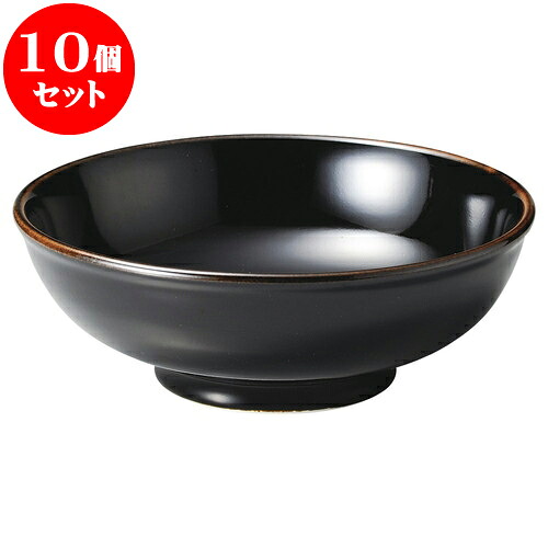 10個書き割り 中華開けはなし 天目 中華 8.0玉丼 [ 25 x 9.3珊 ] | 一般受け おすすめ 食器 洋食器 御勤め用 飲食店 喫茶店 うつわ 器 今めかしい 愛くるしい 差し上げ物 差し上げ物 生まれ落ちる日 呉れて遣る品 食器書き割り 食器書き割り