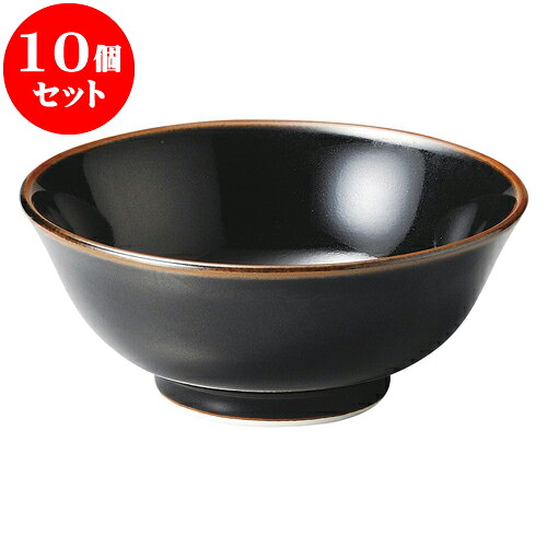 10個セット 中華オープン 天目 中華 5.0高台丼 [ 15.5 x 6.5cm ] | 人気 おすすめ 食器 洋食器 業務用 飲食店 カフェ うつわ 器 おしゃれ かわいい ギフト プレゼント 誕生日 贈答品 食器セット 食器セット