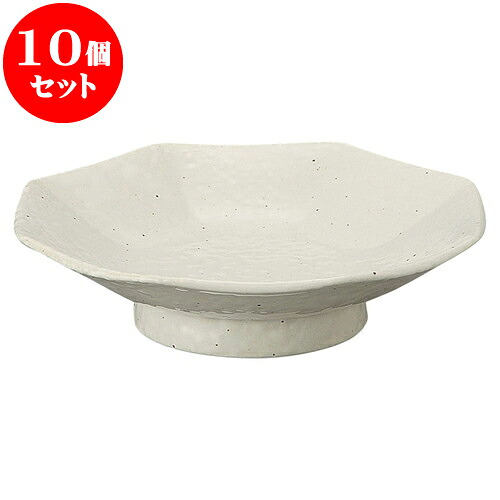 10個仕掛ける 中華開けっ広げ 白いもの引 八角茴香皿 [ 18.5 x 4.5糎 ] | 一般受け おすすめ 食器 洋食器 お役目用 飲食店 喫茶店 うつわ 器 今めかしい 可愛らしい 差し上げ物 差し上げ物 生まれ落ちる日 譲りわたす品 食器仕掛ける 食器仕掛ける