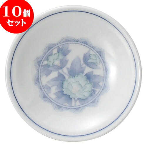 10個セット 中華オープン 三色牡丹 3.0丸皿 [ 10cm ] | 人気 おすすめ 食器 洋食器 業務用 飲食店 カフェ うつわ 器 おしゃれ かわいい ギフト プレゼント 誕生日 贈答品 食器セット 食器セット