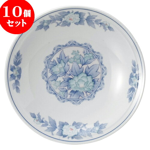 10個セット 中華オープン 三色牡丹 7.0丸皿 [ 21 x 3.7cm ] | 人気 おすすめ 食器 洋食器 業務用 飲食店 カフェ うつわ 器 おしゃれ かわいい ギフト プレゼント 誕生日 贈答品 食器セット 食器セット｜せともの本舗