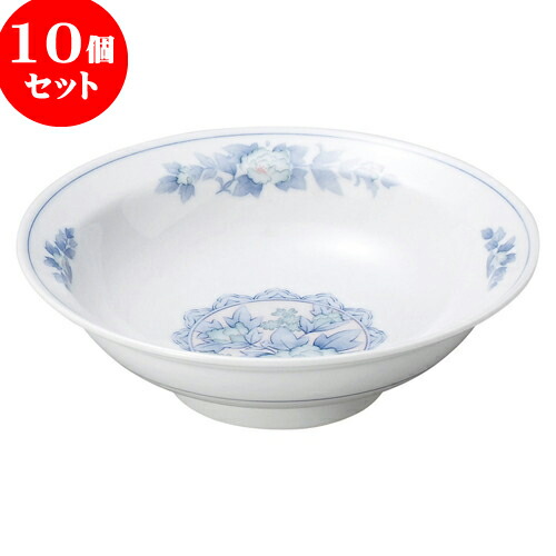 10個セット 中華オープン 三色牡丹 8.0丸高台皿 [ 24.5 x 7cm ] | 人気 おすすめ 食器 洋食器 業務用 飲食店 カフェ うつわ 器 おしゃれ かわいい ギフト プレゼント 誕生日 贈答品 食器セット 食器セット 44,831円