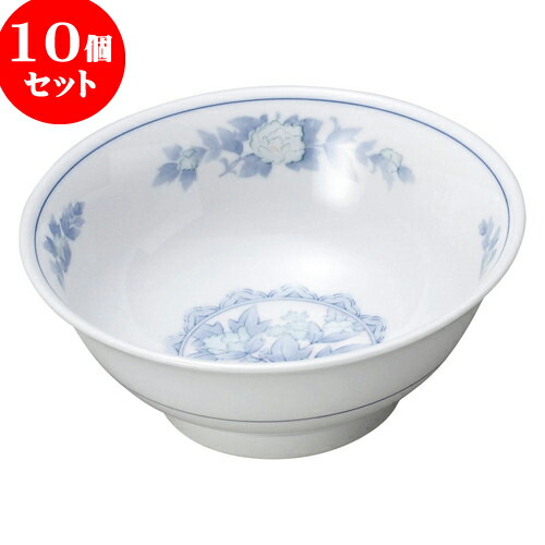 10個セット 中華オープン 三色牡丹 7.0反高台丼 [ 21.5 x 8.5cm ] | 人気 おすすめ 食器 洋食器 業務用 飲食店 カフェ うつわ 器 おしゃれ かわいい ギフト プレゼント 誕生日 贈答品 食器セット 食器セット｜せともの本舗