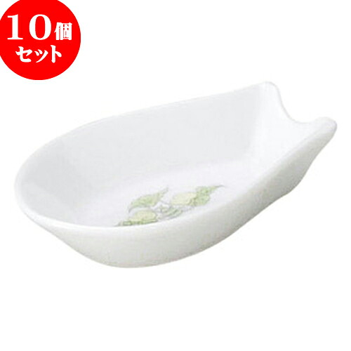 10個セット 中華オープン 緑鳳龍 レンゲ台 [ 9.3 x 5.5cm ] | 人気 おすすめ 食器 洋食器 業務用 飲食店 カフェ うつわ 器 おしゃれ かわいい ギフト プレゼント 誕生日 贈答品 食器セット 食器セット