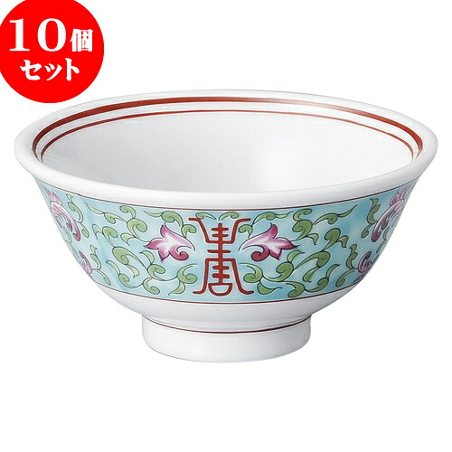 10個セット 中華オープン 緑彩宝華 スープ碗 [ 11.5 x 5.7cm ・ 240cc ] | 人気 おすすめ 食器 洋食器 業務用 飲食店 カフェ うつわ 器 おしゃれ かわいい ギフト プレゼント 誕生日 贈答品 食器セット 食器セット
